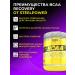 STEELPOWER Vasa recovery glutamine glycine without sugar 250g stake - Buy Online on GoSupps.com