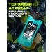 AKC Hair shampoo and shower gel male 2B1 ice chill 250ml - Buy Online on GoSupps.com