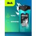AKC Hair shampoo and shower gel male 2B1 ice chill 250ml - Buy Online on GoSupps.com