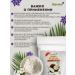 Baraka Coconut flour of barracks organic 500 grams - Buy Online on GoSupps.com