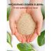 VeganNova Psillium solid husk of bran seeds for weight loss 900 g - Buy Online on GoSupps.com