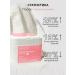 MARY&MAY Facial masks fabric cosmetic set with panthenol - Buy Online on GoSupps.com