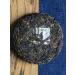 Art of Tea Green Puer Shena Gift Chinese 100 gr. - Buy Online on GoSupps.com