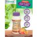 B Braun Nutrimop Drink Plus Fayber with peach-apricot 200 ml