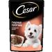 CESAR Dog feed is wet veal and vegetables in jelly 28pcs. x 85g - Buy Online on GoSupps.com
