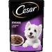 CESAR Wet food for dogs with lamb and vegetables 28pcs 85g - Buy Online on GoSupps.com