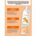 Belkosmex Oblepiha organica hair shampoo - Buy Online on GoSupps.com