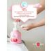 ARAU BABY Foaming gel for bathing babies 450 ml - Buy Online on GoSupps.com