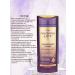 Belita-Vitex Moisturizing body milk - Buy Online on GoSupps.com