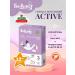 Bellakt Children's hypoallergenic mixture Active 3 (12+month) 300g