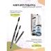 Neicha Brothers for eyelashes in case 2 pcs - Buy Online on GoSupps.com