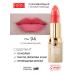 FIRIN Lipstick for the lips "Tender" tone 94