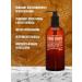 ChopChop Professional moisturizing shampoo for men and women large volume 1000 ml - Buy Online on GoSupps.com