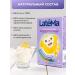 LateMa Dairy mixture children's latim banana - Buy Online on GoSupps.com