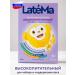 LateMa Dairy mixture children's latim banana - Buy Online on GoSupps.com