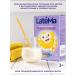 LateMa Dairy mixture children's latim banana - Buy Online on GoSupps.com