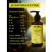 HOWL Salmon oil for cats and dogs fish oil 250ml - Buy Online on GoSupps.com