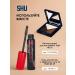 SHU Eye pencil persistent contour eye sketch 02 brown - Buy Online on GoSupps.com