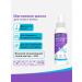 Evalar Magnium oil sea magnesium spray 100 ml