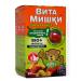 Vitamin Bears Vitamins for children No. 30 for digestion - Buy Online on GoSupps.com