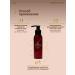 Rada Russkikh Hydrophilic shower oil and washing 100 ml - Buy Online on GoSupps.com