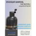 Mokeru Stinging shampoo for hair beard - Buy Online on GoSupps.com