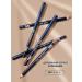 SHU Eye pencil persistent contour Eye Sketch 04 Gray - Buy Online on GoSupps.com