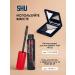 SHU Eye pencil persistent contour Eye Sketch 04 Gray - Buy Online on GoSupps.com