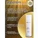 BPcosmetics Facial day cream SPF 50+ - Buy Online on GoSupps.com
