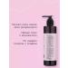 ProKudri Milk for curly hair indelible 250 ml - Buy Online on GoSupps.com