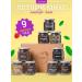 TiSun Gift leaf tea set in jars of assortment 9 pcs - Buy Online on GoSupps.com