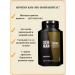 SEBASTIAN PROFESSIONAL Sebman Foundation The Purist shampoo 250 ml - Buy Online on GoSupps.com