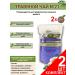 VolgaLad Herbal tea set No. 21 Diabetes mellitus