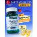 Shifaun has Turkish fat vitamin D3 2000