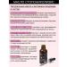 Sofiprofi Nail oil stop onycholysis - Buy Online on GoSupps.com