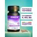 Aibiopharm Complex for the eyes and vision with lutein and vitamins E D Zn - Buy Online on GoSupps.com