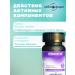 Aibiopharm Complex for the eyes and vision with lutein and vitamins E D Zn - Buy Online on GoSupps.com