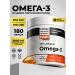 PWR Ultimate Power Omega 3 capsules 1000 mg