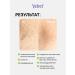 Velvet Moisturizing depilation cream 100 ml - Buy Online on GoSupps.com