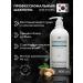 LADOR Professional shampoo for dyed hair