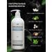 LADOR Professional shampoo for dyed hair - Buy Online on GoSupps.com