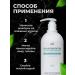 LADOR Professional shampoo for dyed hair - Buy Online on GoSupps.com