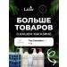 LADOR Professional shampoo for dyed hair - Buy Online on GoSupps.com