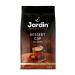 JARDIN Coffee in gradin grades Dessert Cup 1 kg - Buy Online on GoSupps.com