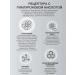 Selective Professional Helating hair shampoo n.1 Rebuilding Treatment 1l - Buy Online on GoSupps.com