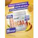 Fitrule Nutrition BCAA 2 1 1 200 g mangoes amino acids bzaa powder