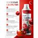 Fitrule Nutrition Fitrule L-Carnitine 60 000 Concentrate 500ML cherry - Buy Online on GoSupps.com