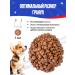 IMPENATURAL Puppies Feed Dry Complex Imperial 10 kg - Buy Online on GoSupps.com