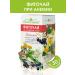 Marislavna Phytochi "Vitamin Plus" 30 filter packages