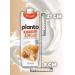 Alpro Almond milk Planto drink without sugar 4pc x 1l - Buy Online on GoSupps.com